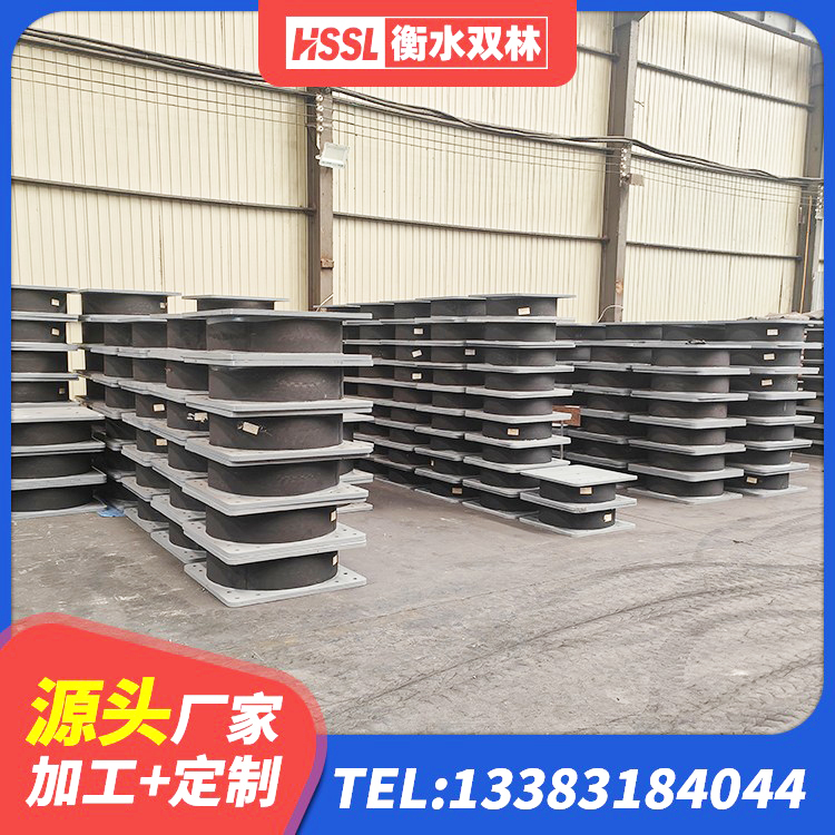 吴川市高阻泥隔震支座厂家 吴川市建筑铅芯隔震支座LRB厂家 吴川市建筑隔震支座1型 吴川市建筑隔震层支座生产厂家