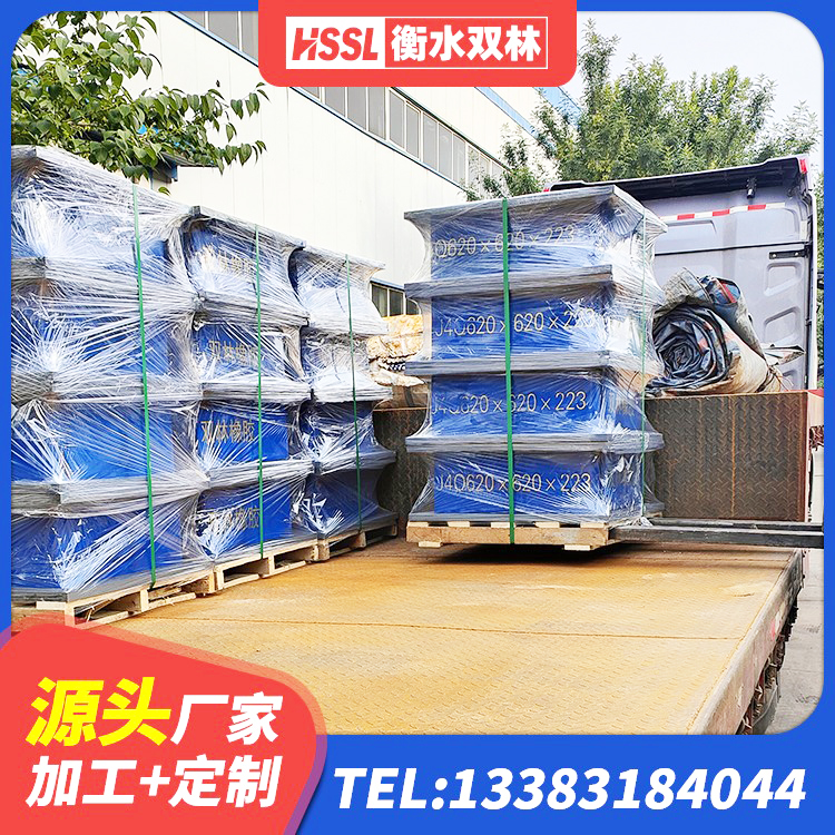 吴川市房子减震支座生产厂家 吴川市钢连廊用建筑抗震支座生产厂家 吴川市HDR高阻尼橡胶隔震支座厂家 吴川市LNR1200橡胶支座生产厂家 - 第3张