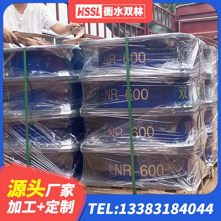 长安区LRB600支座生产厂家 长安区LNR隔震支座1500源头工厂 长安区LNR水平分散力隔震支座源头工厂 长安区矩形高阻尼橡胶隔震支座厂家电话