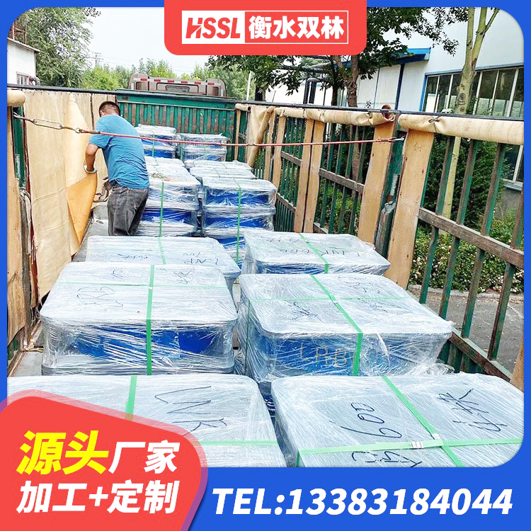 吴川市房子减震支座生产厂家 吴川市钢连廊用建筑抗震支座生产厂家 吴川市HDR高阻尼橡胶隔震支座厂家 吴川市LNR1200橡胶支座生产厂家 - 第7张