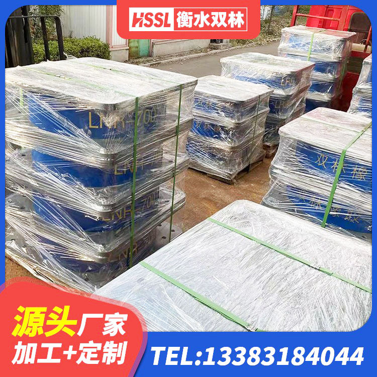 吴川市水平分散力橡胶隔震支座厂家 吴川市隔震支座LRB600 吴川市抗震阻尼支座 吴川市HDR1000高阻尼橡胶支座什么价格 - 第2张