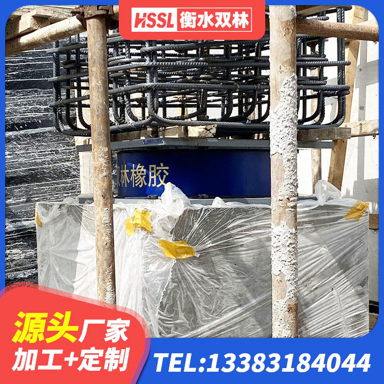 吴川市水平分散力橡胶隔震支座厂家 吴川市隔震支座LRB600 吴川市抗震阻尼支座 吴川市HDR1000高阻尼橡胶支座什么价格 - 第3张