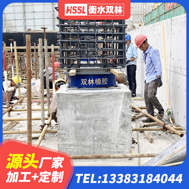 吴川市隔震支座LNR400源头工厂 吴川市LNR400隔震支座多少钱 吴川市LNR300隔震支座源头工厂 吴川市LNR1200隔震支座厂家 - 第2张