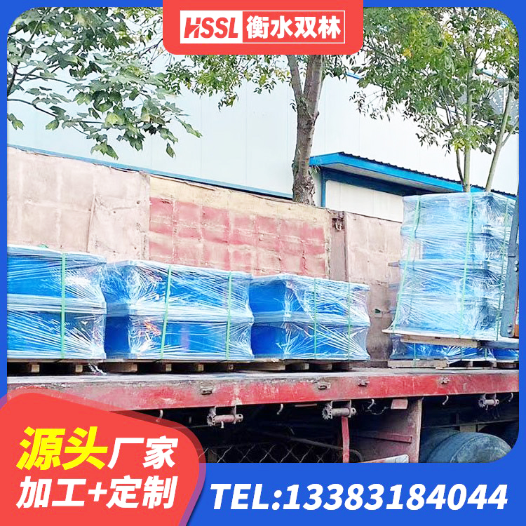 吴川市房子减震支座生产厂家 吴川市钢连廊用建筑抗震支座生产厂家 吴川市HDR高阻尼橡胶隔震支座厂家 吴川市LNR1200橡胶支座生产厂家 - 第2张