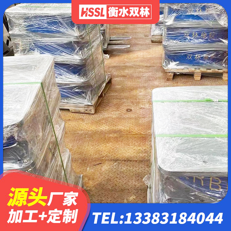 吴川市基础隔震支座 吴川市减隔震支座源头工厂 吴川市建筑抗震支座LRB600厂家 吴川市建筑叠层隔震支座 - 第3张