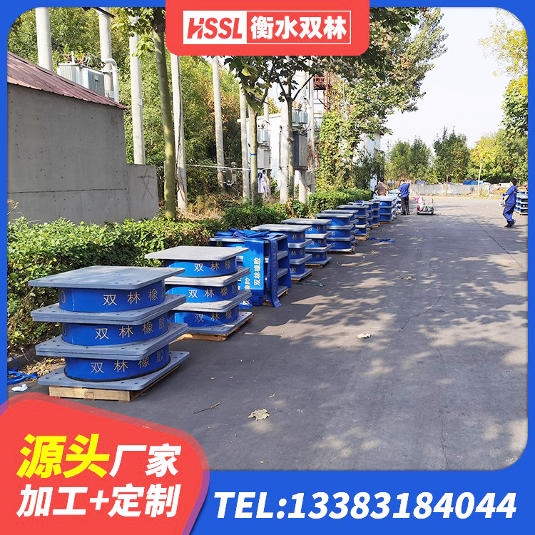 吴川市建筑橡胶隔震支座减震源头工厂 吴川市隔震支座LNR-700厂家 吴川市LRB1400铅芯隔震支座厂家电话 吴川市LNR400天然隔震支座生产厂家