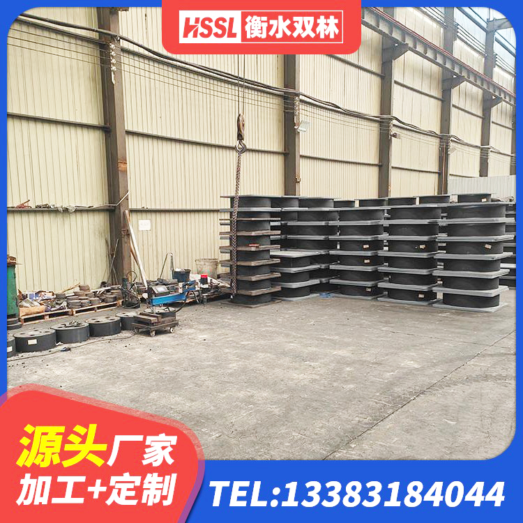 吴川市LNR隔震支座1200生产厂家 吴川市LNR700橡胶支座厂家 吴川市建筑橡胶支座报价 吴川市建筑减隔震支座多少钱