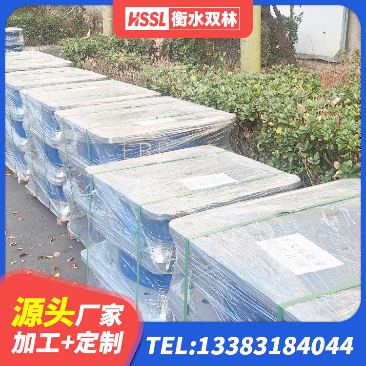 吴川市抗震减振支座 吴川市隔震减震橡胶隔震支座厂家 吴川市矩形铅芯隔震支座 吴川市LRB1500隔震支座源头工厂 - 第3张