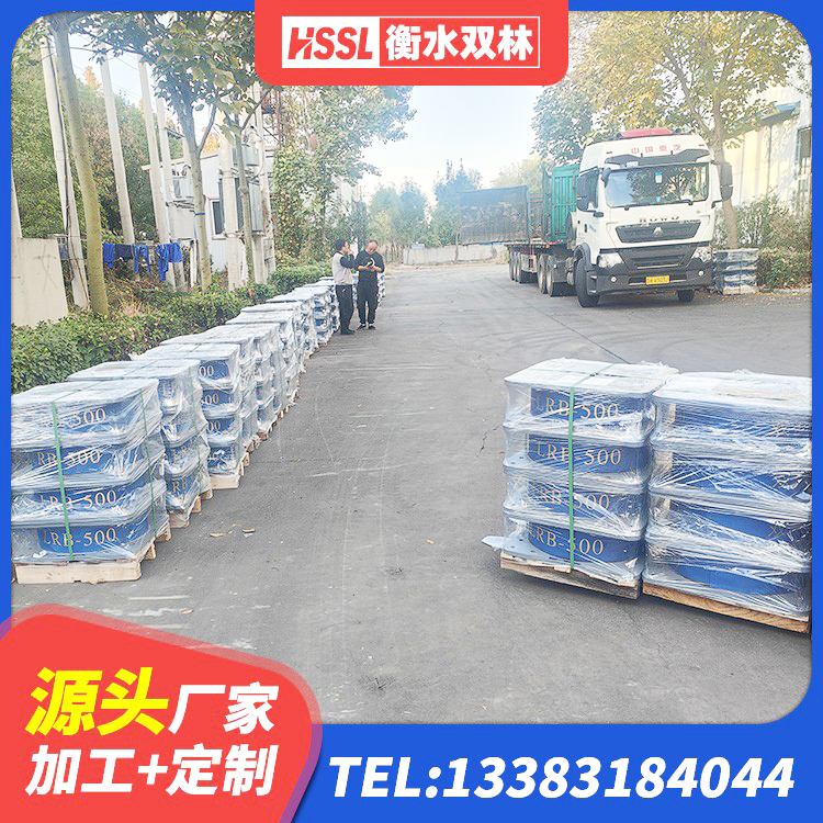 吴川市建筑成品橡胶隔震支座 吴川市减震隔震支座厂家电话 吴川市建筑抗震固定支座生产厂家 吴川市橡胶建筑隔震支座什么价格