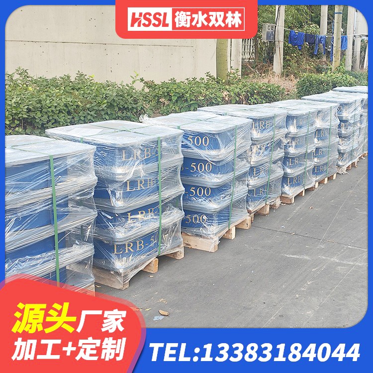 吴川市房子减震支座生产厂家 吴川市钢连廊用建筑抗震支座生产厂家 吴川市HDR高阻尼橡胶隔震支座厂家 吴川市LNR1200橡胶支座生产厂家 - 第1张