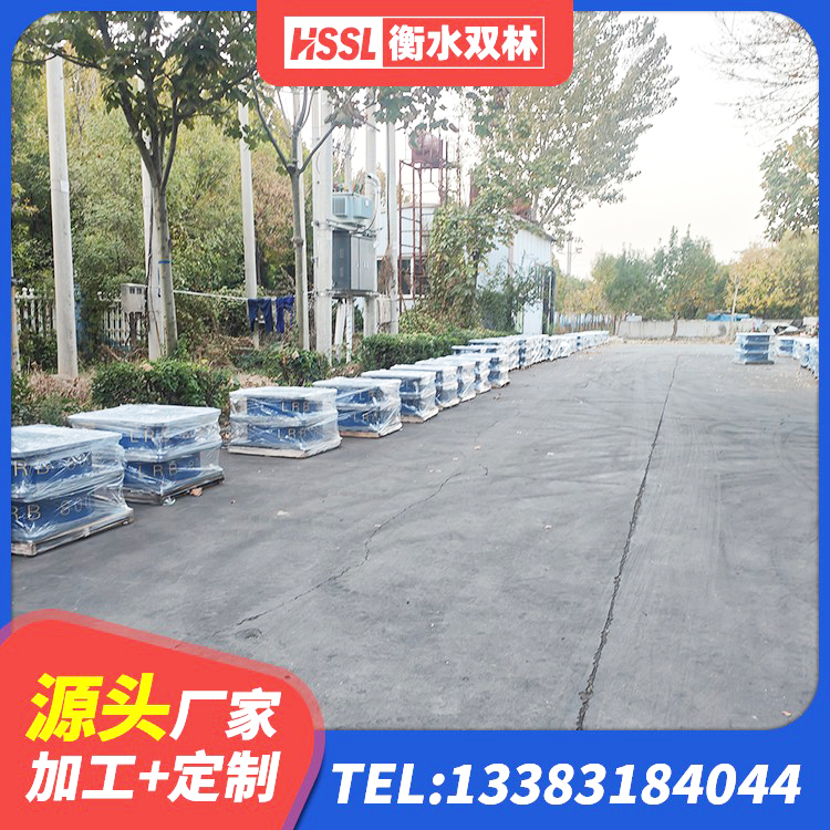 吴川市水平分散力橡胶隔震支座厂家 吴川市隔震支座LRB600 吴川市抗震阻尼支座 吴川市HDR1000高阻尼橡胶支座什么价格 - 第7张