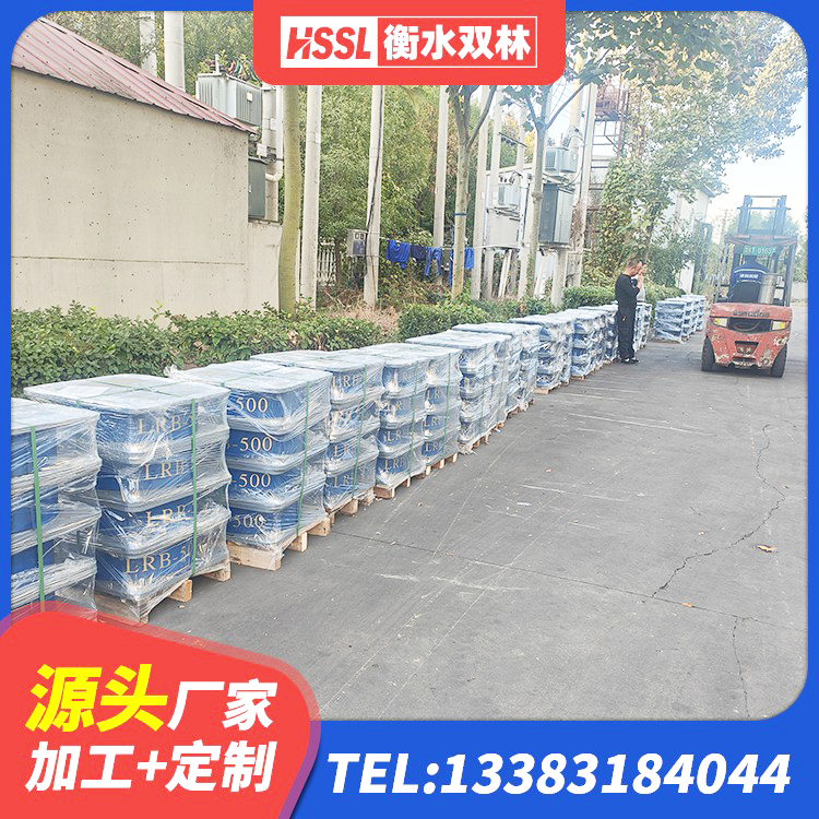 吴川市LNR隔震支座1200生产厂家 吴川市LNR700橡胶支座厂家 吴川市建筑橡胶支座报价 吴川市建筑减隔震支座多少钱 - 第5张