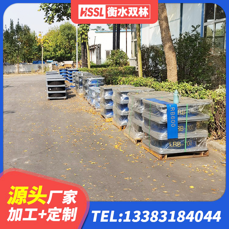 吴川市隔震支座LNR400源头工厂 吴川市LNR400隔震支座多少钱 吴川市LNR300隔震支座源头工厂 吴川市LNR1200隔震支座厂家 - 第9张