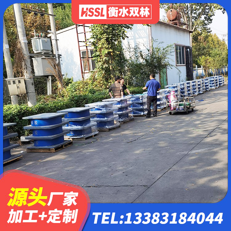 吴川市基础隔震支座 吴川市减隔震支座源头工厂 吴川市建筑抗震支座LRB600厂家 吴川市建筑叠层隔震支座 - 第2张