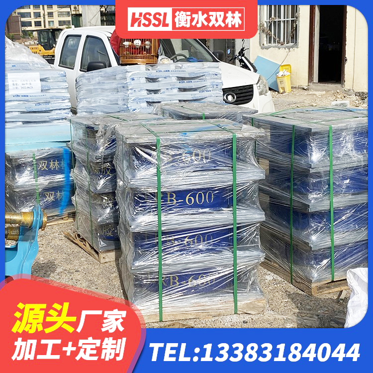 吴川市LNR天然橡胶支座 吴川市建筑隔震抗震支座 吴川市橡胶隔震支座的价格 吴川市LNR橡胶隔震支座1000源头工厂